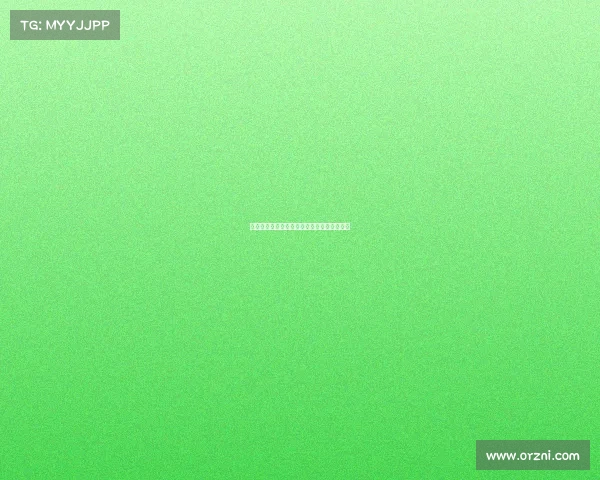 西甲联赛犯规数据分析与球队表现关联性研究