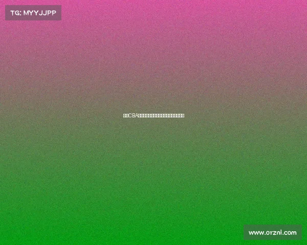 基于CBA数据模型的篮球比赛表现分析与预测研究