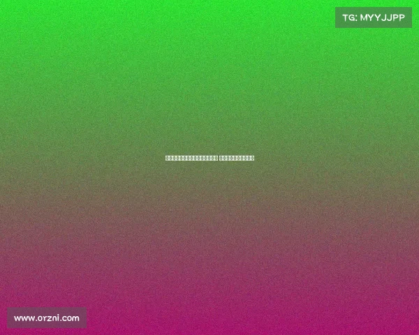 皇马推迟西甲首轮比赛申请遭驳回 塞尔电台透露最新进展