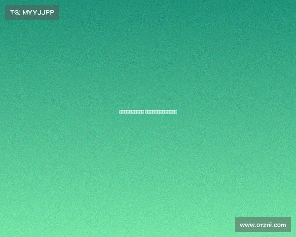 西甲保级大战火热上演 多支球队为生死存亡拼尽全力