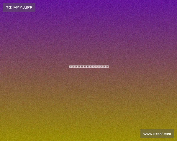 足球俱乐部引援预算分析与合理规划对球队竞争力的提升作用