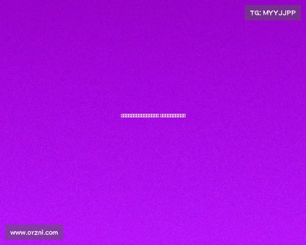 皇马推迟西甲首轮比赛申请遭驳回 塞尔电台透露最新进展