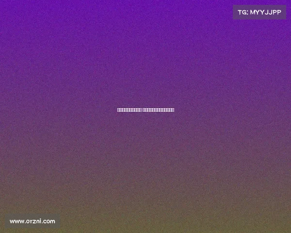 西甲保级大战火热上演 多支球队为生死存亡拼尽全力