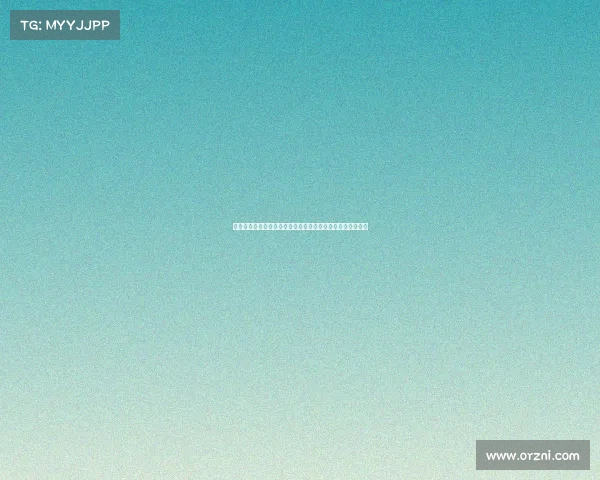 足球俱乐部引援预算分析与合理规划对球队竞争力的提升作用