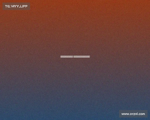 西甲保级大战火热上演 多支球队为生死存亡拼尽全力