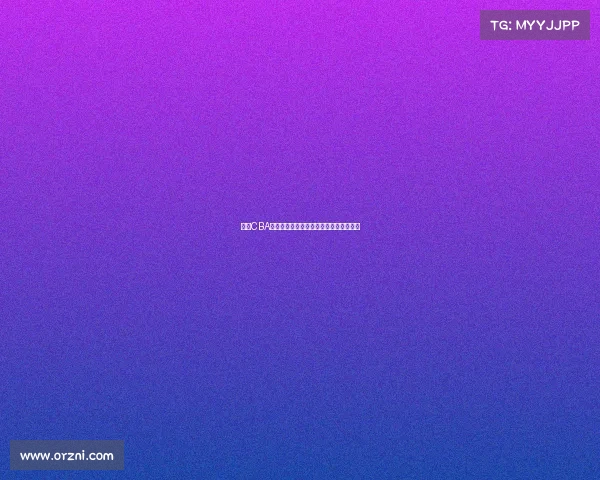 基于CBA数据模型的篮球比赛表现分析与预测研究