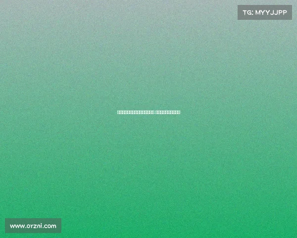 皇马推迟西甲首轮比赛申请遭驳回 塞尔电台透露最新进展