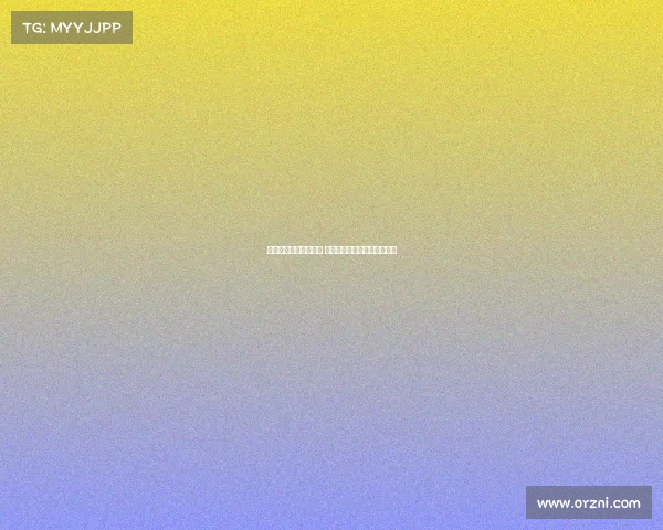 西甲保级大战火热上演 多支球队为生死存亡拼尽全力