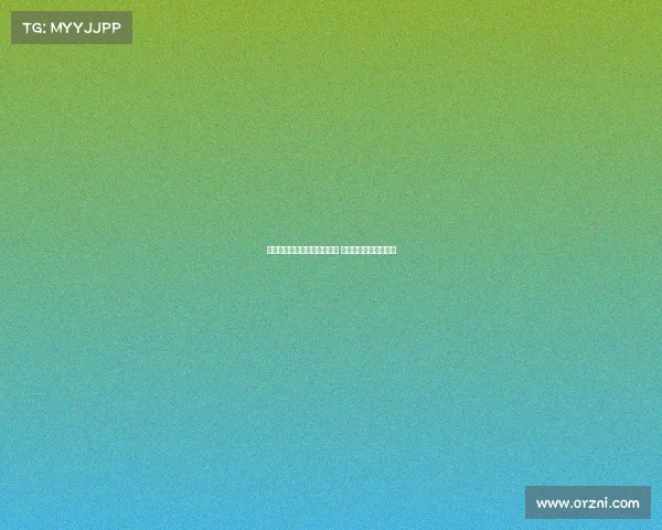 伊萨克欲离队塞斯科去留未定 谁能最终签下心仪前锋