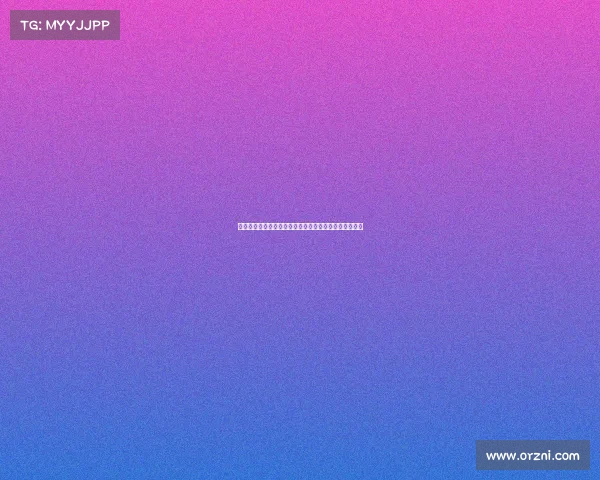 皇马前锋贡萨洛加西亚正式注册为一线队球员迎接新挑战