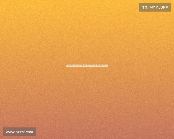 迈阿密热火的崛起之路与未来挑战解析：从勒布朗时代到新星崛起