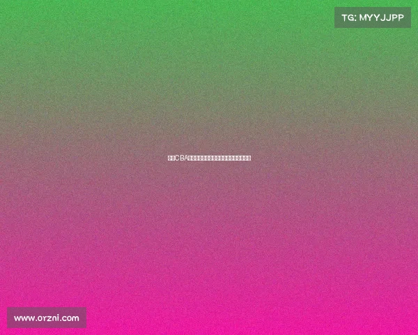 基于CBA数据模型的篮球比赛表现分析与预测研究